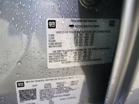 New 2026 GMC Sierra 1500 Elevation image 33