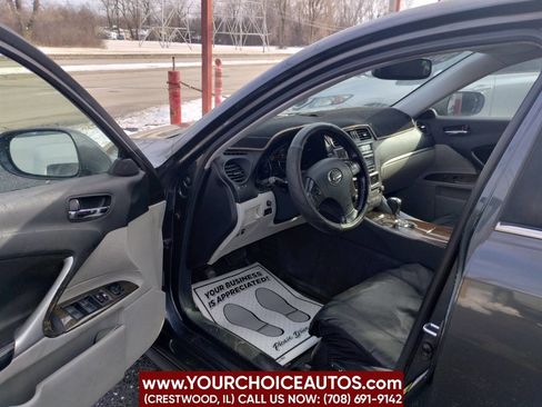 Used 2011 Lexus IS 250 image 11