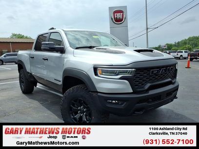 New 2026 RAM 1500 RHO w/ RHO Level 1 Equipment Group