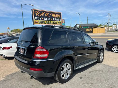 Used 2008 Mercedes-Benz GL 450 4MATIC image 3