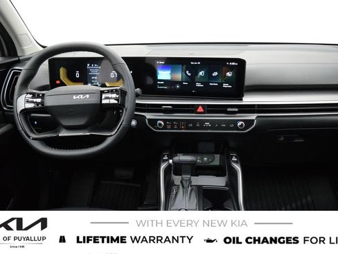 New 2026 Kia Sorento S AWD/4WD image 17