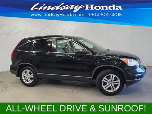 Used 2010 Honda CR-V EX image 3