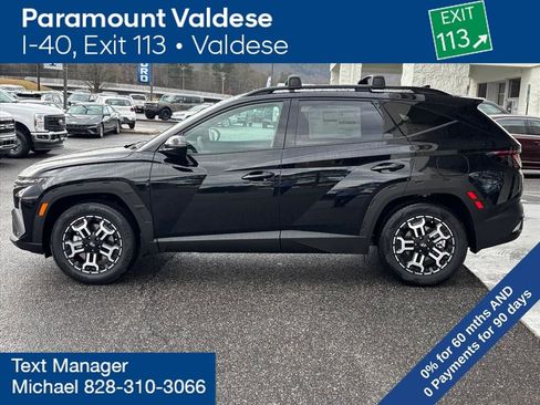 New 2026 Hyundai Tucson XRT FWD image 25
