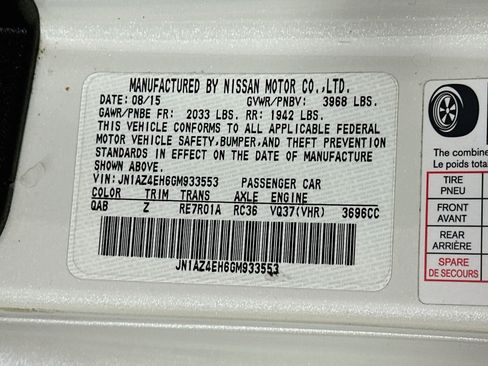 Used 2016 Nissan 370Z NISMO RWD image 12