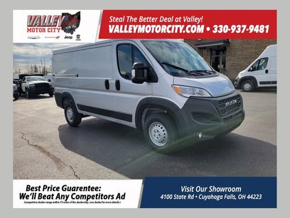 New 2025 RAM ProMaster 1500 w/ Convenience Group