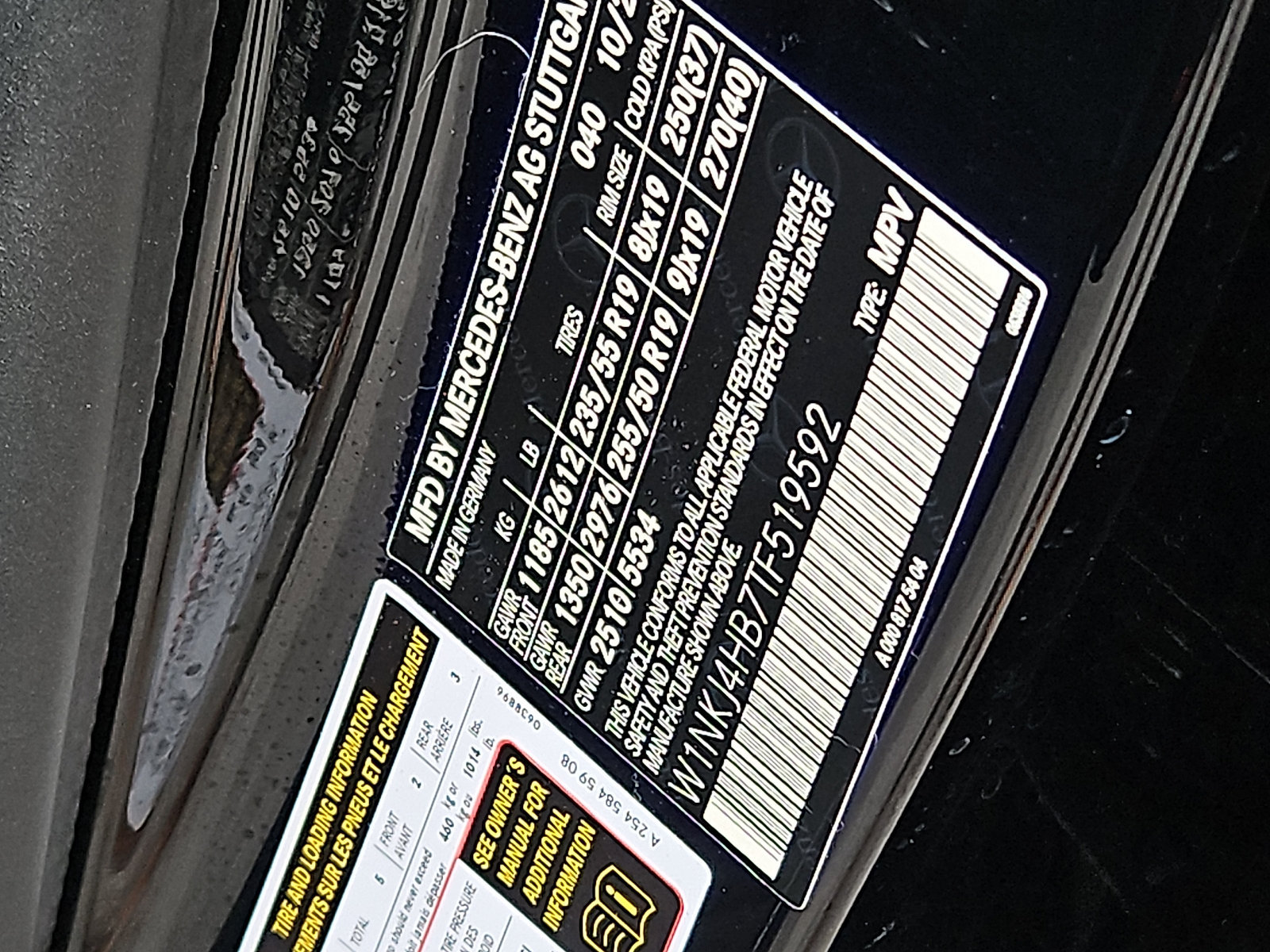 Certified 2026 Mercedes-Benz GLC 300 4MATIC image 27