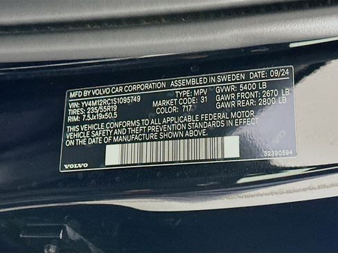 Used 2025 Volvo XC60 B5 Plus image 12