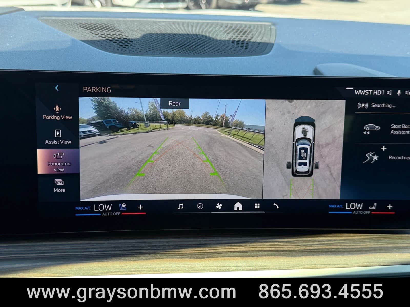 Used 2024 BMW X7 xDrive40i AWD/4WD image 36