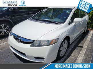 Used 2011 Honda Civic LX video 1