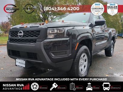 New 2026 Nissan Frontier S