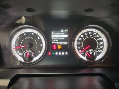 Used 2016 RAM 1500 Express image 18