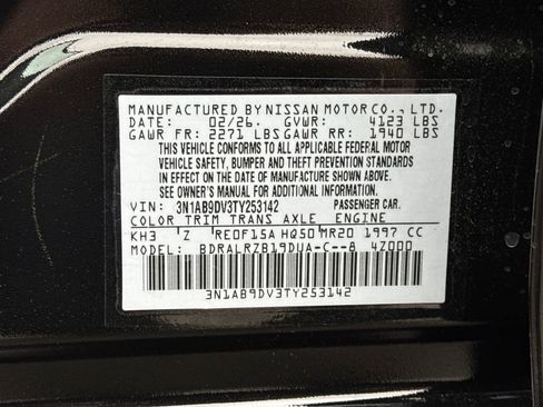 New 2026 Nissan Sentra SR w/ SR Premium Package image 31