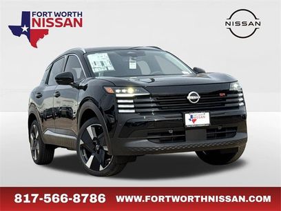 New 2026 Nissan Kicks SR w/ SR Premium Package