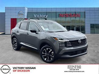 New 2026 Nissan Kicks SV w/ SV Premium Package video 1