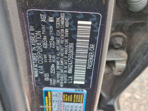 Used 2025 Kia K5 LXS image 11