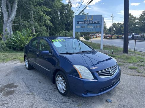 Used 2012 Nissan Sentra 2.0 S FWD image 19