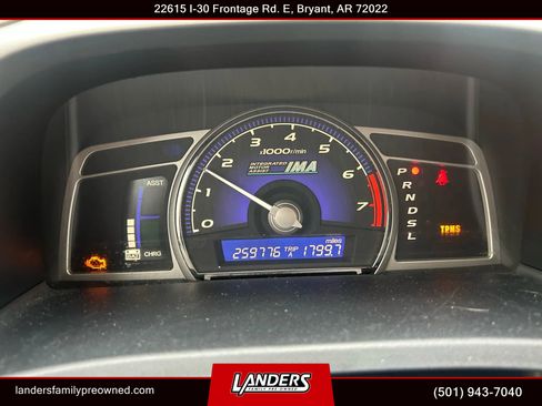 Used 2008 Honda Civic Hybrid Sedan image 15