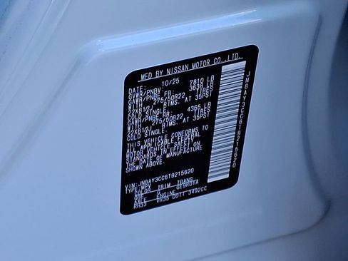 New 2026 Nissan Armada Platinum Reserve image 14