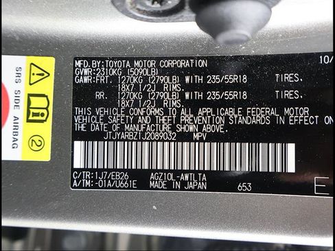 Used 2018 Lexus NX 300 F Sport w/ F Sport Premium Package FWD image 11