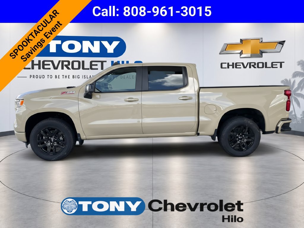 New 2026 Chevrolet Silverado 1500 RST w/ Convenience Package II RWD image 2
