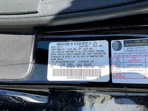 Used 2018 Nissan 370Z Touring Sport RWD image 35