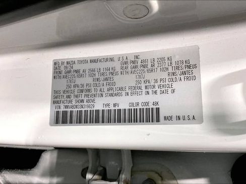 Certified 2025 MAZDA CX-50 AWD 2.5 S w/ Accent Package image 37