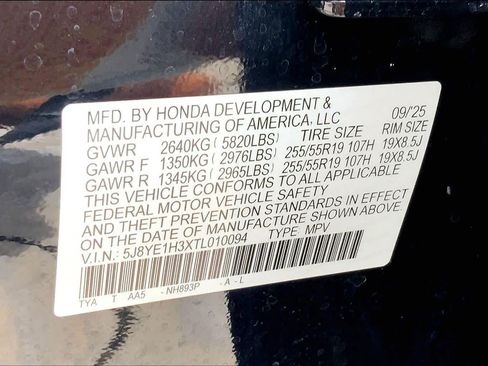 Used 2026 Acura MDX SH-AWD image 35