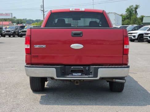 Used 2008 Ford F150 2WD SuperCab image 6