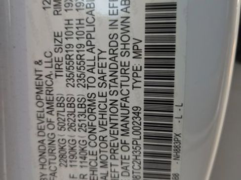 Used 2023 Acura RDX image 17