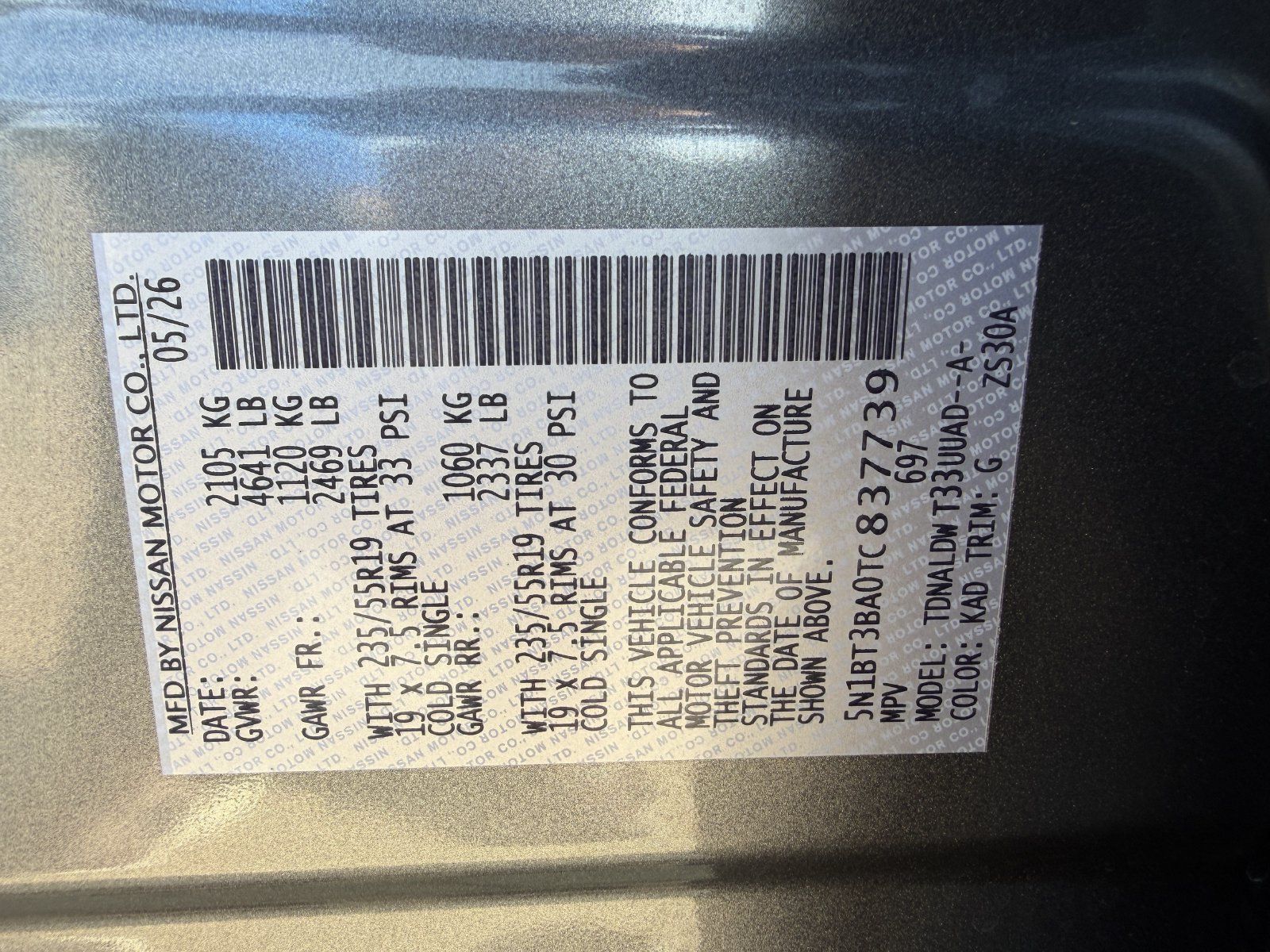 Used 2026 Nissan Rogue Dark Armor FWD image 30