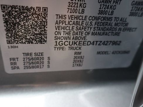 New 2026 Chevrolet Silverado 1500 RST w/ Redline Edition AWD/4WD image 31