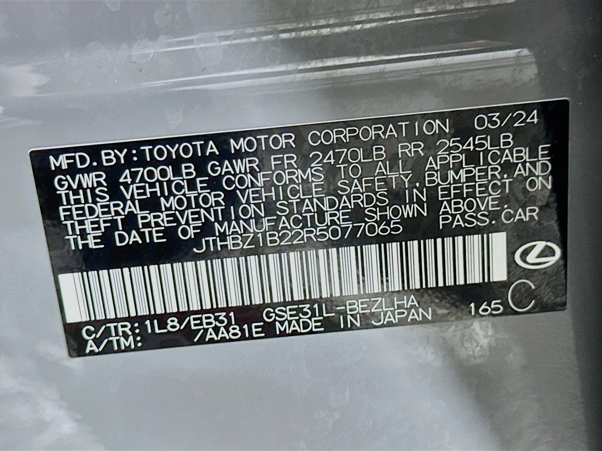 Used 2024 Lexus IS 350 F Sport w/ Accessory Package 2 RWD image 12