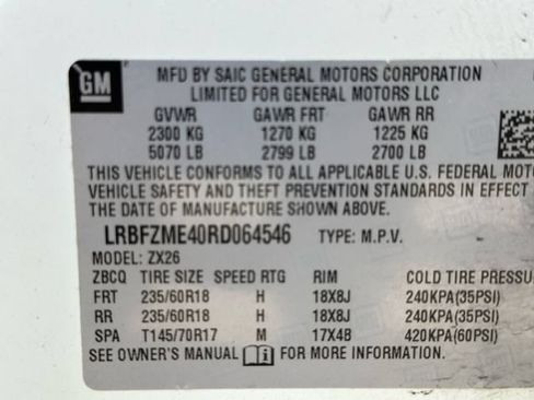 Used 2024 Buick Envision Preferred AWD/4WD image 17