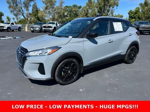 Used 2023 Nissan Kicks SV FWD image 3