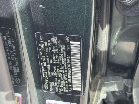 Used 2023 Genesis GV70 2.5T w/ Select Package AWD/4WD image 17