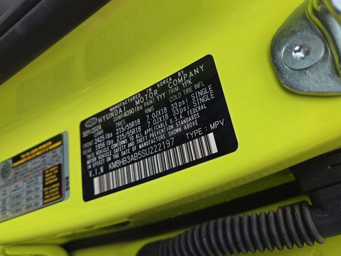 Used 2025 Hyundai Kona SEL image 43