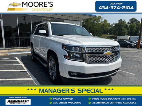 Used 2019 Chevrolet Tahoe LT w/ LT Signature Package RWD image 1
