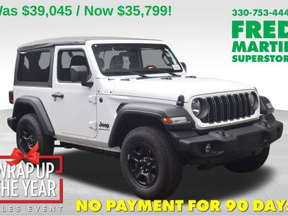 New 2026 Jeep Wrangler Sport