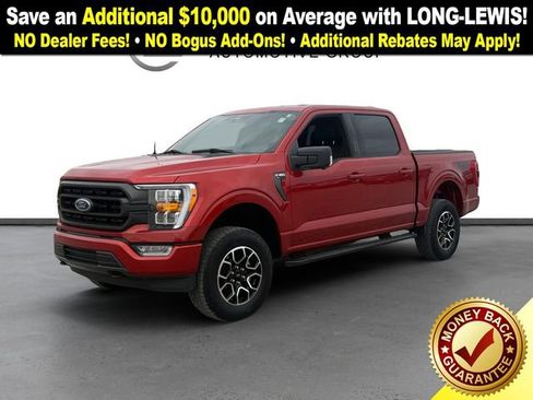 Used 2023 Ford F150 XLT w/ Equipment Group 302A High image 1