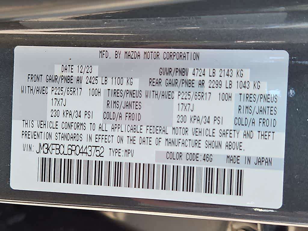 Used 2024 MAZDA CX-5 AWD 2.5 S w/ Preferred Package image 27