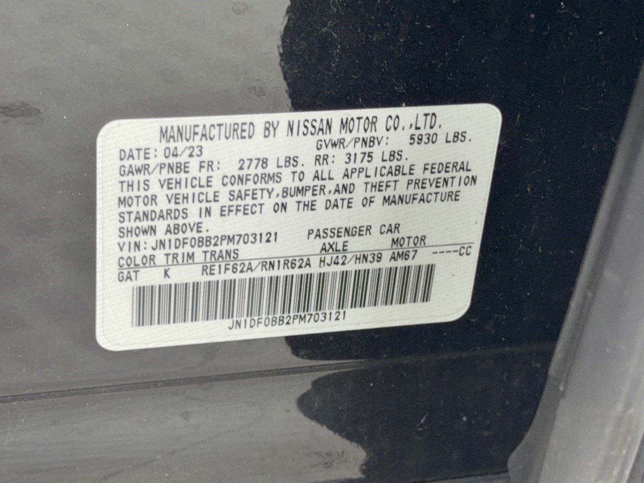 Used 2023 Nissan Ariya AWD image 32