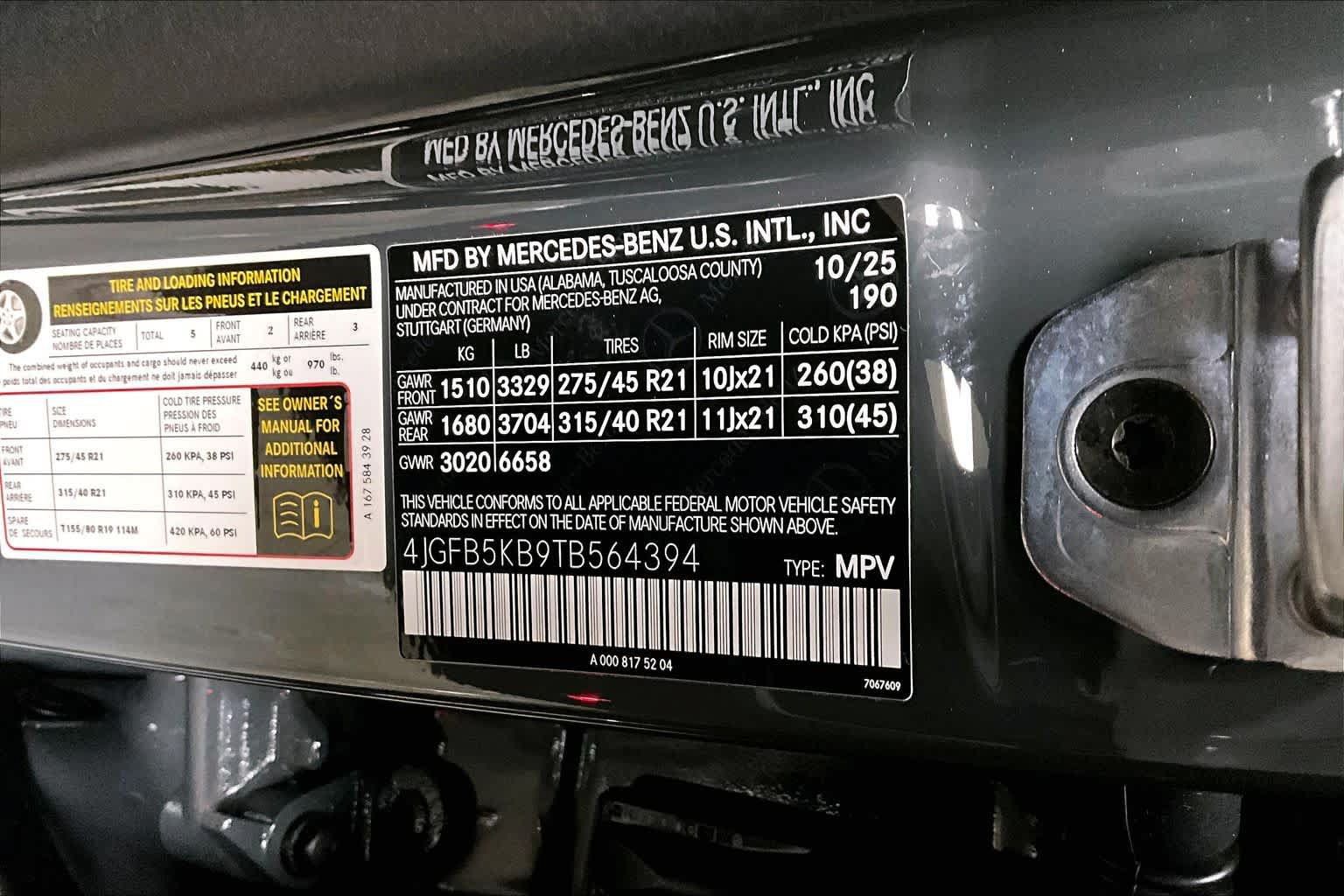 Used 2026 Mercedes-Benz GLE 450 4MATIC image 34