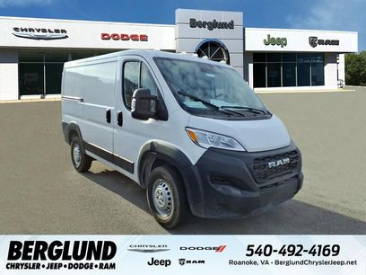 New 2025 RAM ProMaster 1500 w/ Upfitter's Prep Package