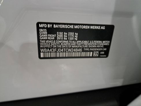 New 2026 BMW 530i w/ Premium Package image 39