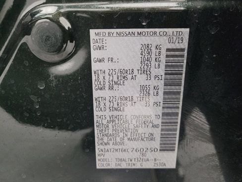 Used 2019 Nissan Rogue SV w/ Premium Package image 33