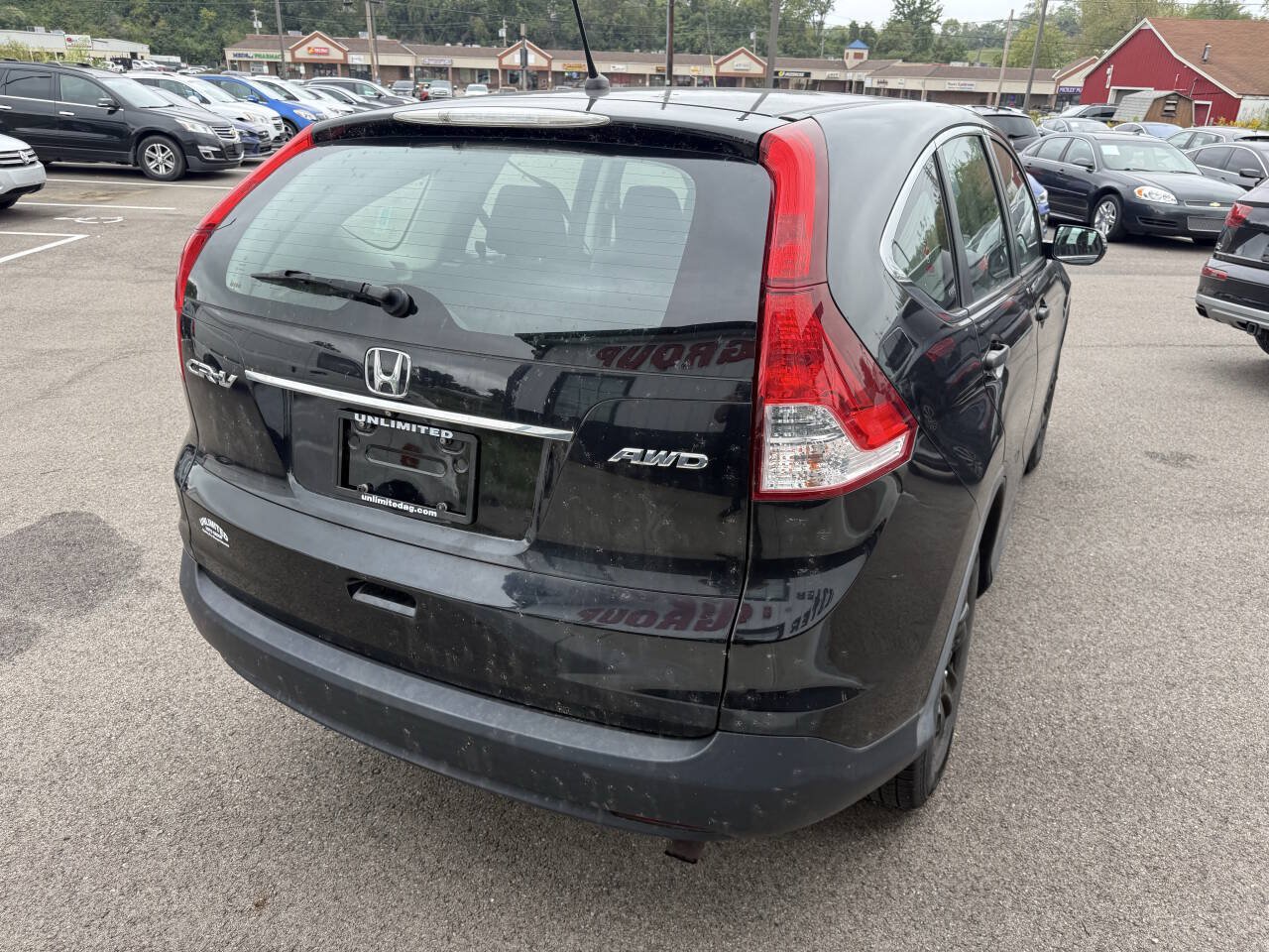 Used 2014 Honda CR-V LX image 8
