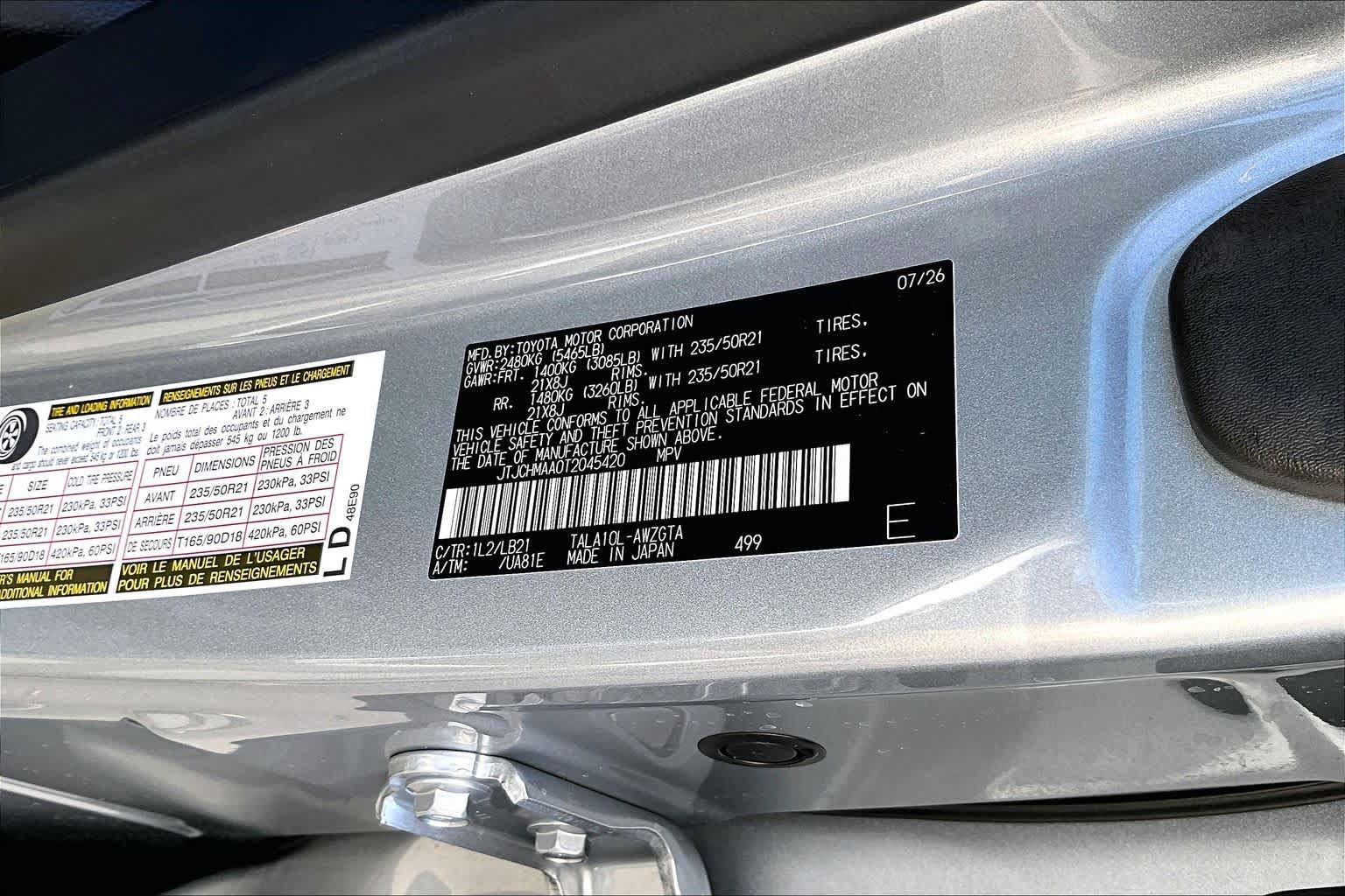 New 2026 Lexus RX 350 Premium Plus w/ Accessory Package (Z1) FWD image 17