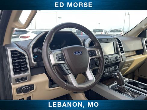 Used 2019 Ford F150 Lariat image 34