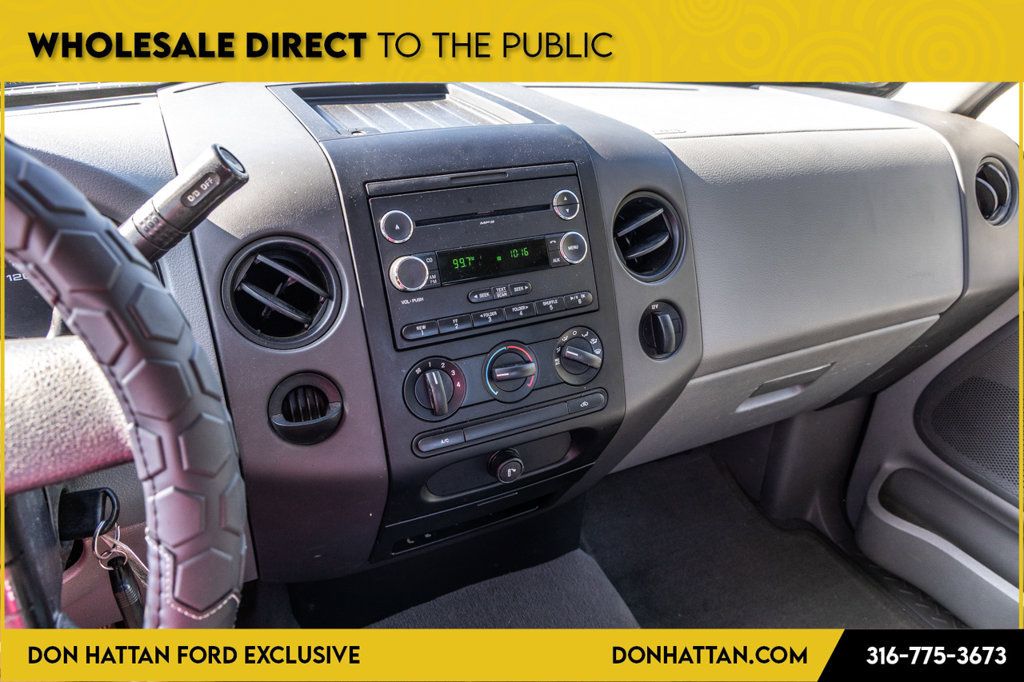 Used 2008 Ford F150 STX RWD image 8
