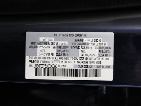 Used 2020 MAZDA CX-5 Signature image 25